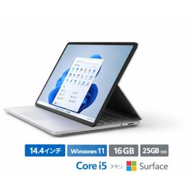 展示品マイクロソフトSurface Laptop Studio 9T8-00018 14.4型 Core i5 11300 SSD256GB メモリ16GB Windows 11 タッチパネル Webカメラ 日本語キーボード