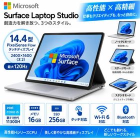 Microsoft Surface Laptop Studio 1964 14.4型タッチ 第11世代 Core i5-11300H メモリ16GB SSD256GB Windows11Pro office2021 type-c 顔認証カメラ