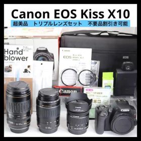 超美品 【Canon EOS Kiss X10 トリプルレンズセット】 安心保証