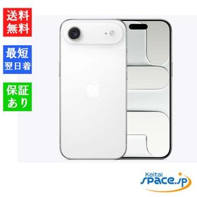 【新品 未開封品】 SIMフリー iPhone Air 256GB [クラウドホワイト][アップル]