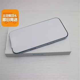 新品未使用 SIMフリー iPhone Air 1TB スカイブルー スマホ Apple 即日発送 あすつく 土日祝発送OK