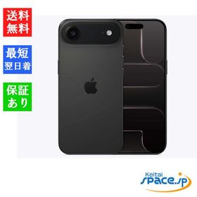 【新品 未開封品】 SIMフリー iPhone Air 512GB [スペースブラック][アップル]