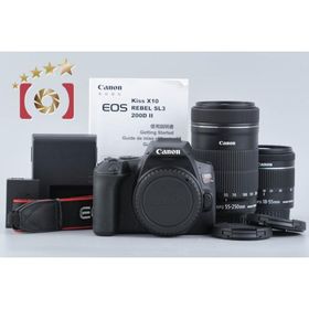 【中古】Canon キヤノン EOS Kiss X10 ダブルズームキット