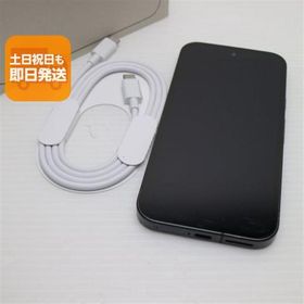 良品中古 SIMフリー Google Pixel 9a 256GB オブシディアン スマホ Google 即日発送 あすつく 土日祝発送OK