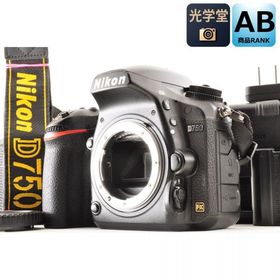 Nikon D750 24.3MP 一眼レフ デジタルカメラ デジタルカメラ ニコン