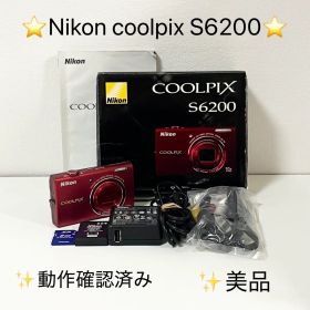 Nikon coolpix S6200