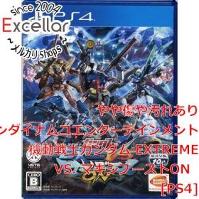 [bn:3] 機動戦士ガンダム EXTREME VS. マキシブーストON 初回特典バナパスポートカード付 PS4