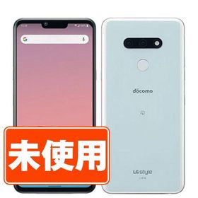 LG style3 新品 20,000円 中古 10,429円 | ネット最安値の価格比較