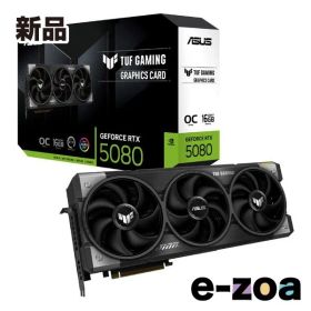 ASUS エイスース TUF Gaming GeForce RTX 5080 16GB GDDR7 OC Edition グラフィックボード TUF-RTX5080-O16G-GAMING (2644182)