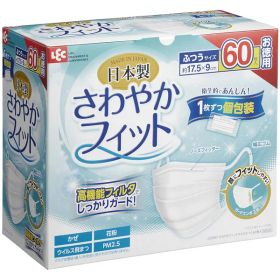 日本製 さわやかフィット 不織布マスク ふつうサイズ 60枚入 1個 / 6個セット 個包装 レック