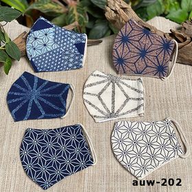 asana ヘンプ100% & コットン 麻柄 ループ 布マスク【メール便OK】