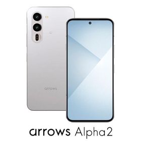FCNT arrows Alpha2(8GB/ 256GB)- ホワイト(SIMフリー版) PBCR0005JP 返品種別B