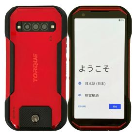 【中古】 KYOCERA TORQUE G06 KYG03 Red レッド 128GB au SIMロック解除済 白ロム 本体