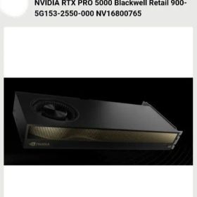 NVIDIA RTX PRO5000Blackwell