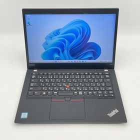 ThinkPad X390 中古 12,100円 | ネット最安値の価格比較 プライスランク