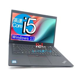 ThinkPad X390 中古 12,100円 | ネット最安値の価格比較 プライスランク