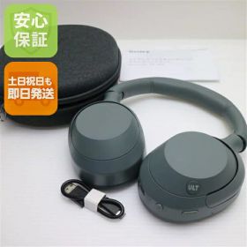 【中古】新品同様 WH-ULT900N ULT WEAR フォレストグレー ヘッドホン SONY 安心保証 即日発送 土日祝発送OK