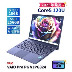 ノートパソコン 2025年WUXGA液晶快速モデル Core5 VAIO Pro PG VJPG324 Core5 120U 16G 256G 13.3WUXGA Wi-Fi6E Office バッテリー良 ABA評価