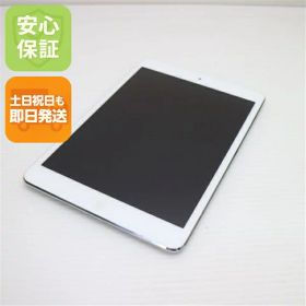 【中古】 超美品 iPad mini 2 Retina Wi-Fi 32GB シルバー 安心保証 即日発送 Tab Apple ME277J/A 本体 土日祝発送OK