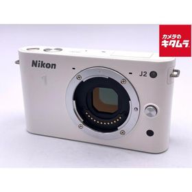 【中古】 【並品】 ニコン Nikon1 J2 ボディ ホワイト