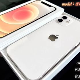 iPhone12 64GB ホワイト SIMフリー 箱付き