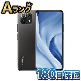【整備済み品】 シャオミ(Xiaomi) SIMフリースマートフォン Mi 11 Lite 5G 6+128GB トリュフブラック 【日本正規代理店品】 docomo/au/SoftBank/Rakuten Mobile