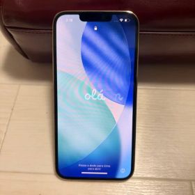 iPhone 13 Pro 128GB ゴールド SIMフリー バッテリー75%