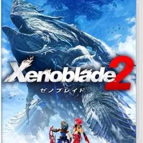 【中古】ニンテンドースイッチソフト Xenoblade2(ゼノブレイド2) [通常版]