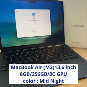 美品 MacBook Air M2 13.6インチ 8GB/256GB MN