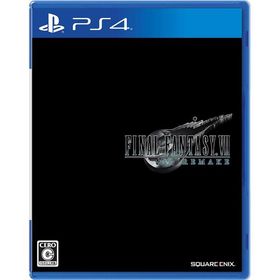 【送料無料】【新品】PS4 PlayStation 4 ファイナルファンタジーVII リメイク
