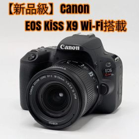 【新品級】Canon EOS Kiss X9 Wi-Fi搭載