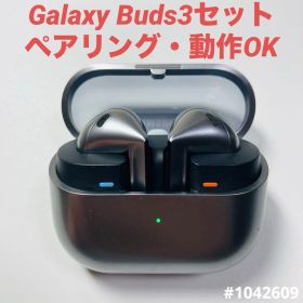 Samsung Galaxy Buds3 (ギャラクシーバッズ3) イヤホン