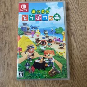 Switch あつまれ どうぶつの森