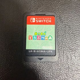 あつまれどうぶつの森 カセットのみ