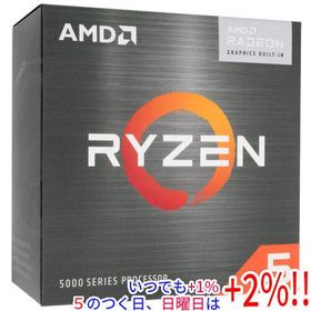 【中古】AMD Ryzen 5 5600G 100-100000252 3.9GHz Socket AM4 元箱あり【いつでも+1％！5のつく日と日曜日は+2%！】 爆買
