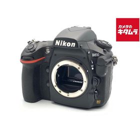【中古】 【良品】 ニコン D810 ボディ