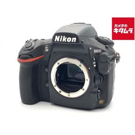 【中古】 【良品】 ニコン D810 ボディ