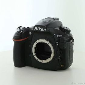 〔中古〕Nikon(ニコン) Nikon D810 ボディ (3635万画素／SDXC)〔276-ud〕