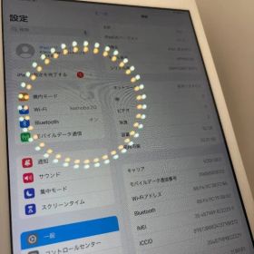 激安iPad 第6世代 Wi-Fi + Cellular