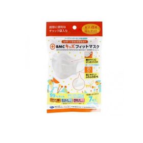 2980円以上で注文可能 BMC フィットマスク キッズサイズ 7枚入 (1個)