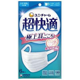超快適マスク ふつう 極上耳ごこち 6枚