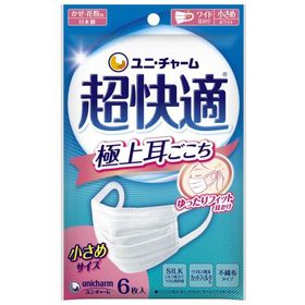 超快適マスク 小さめ 極上耳ごこち 6枚