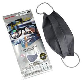 イーズマスク ゼロ アルティメットグレー レギュラーサイズ 5枚入 (100円ショップ 100円均一 100均一 100均)