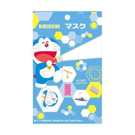 ドラえもん[Doraemon]わくわく新学期マスク（839-2140-09）