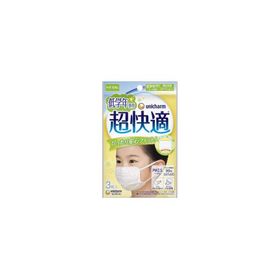 【アウトレット品】4903111527588超快適マスク 低学年専用タイプ 3枚入 男女共用※訳あり、パッケージにしわある場合あり※発送メール便