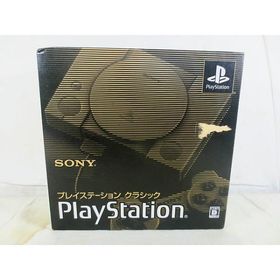 プレイステーション クラシック ゲーム機本体 新品 8,200円 中古 5,500
