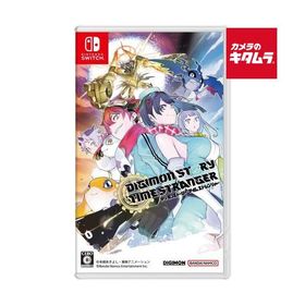 デジモンストーリー タイムストレンジャー Switch 新品 5,300円 中古