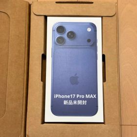 Apple iPhone 17 Pro Max 本体