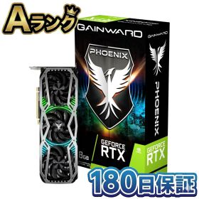 【中古】 整備済み品 GAINWARD GeForce RTX 3070 Ti PHOENIX 8GB グラフィックボード 本体 NED307T019P2-1046X-G VD7699 徹底除菌清掃済 高品質 送料無料 翌日配送 グラボ 3070Ti ゲインワード げいんわーど ビデオカード 中古 180日保証