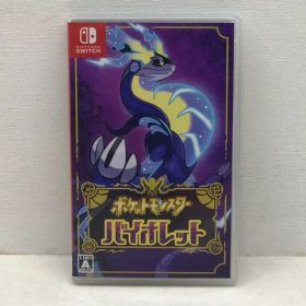 Nintendo Switch ポケットモンスター バイオレット【中古】【008】054